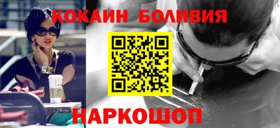 меф VHQ Бугуруслан