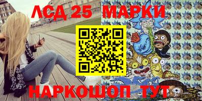 меф VHQ Бугуруслан
