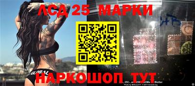 меф VHQ Бугуруслан