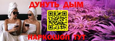меф VHQ Бугуруслан
