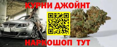 мефедрон мука Гуково