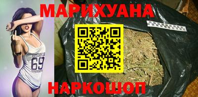 меф VHQ Бугуруслан