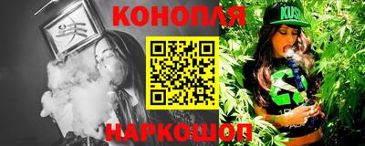 меф VHQ Бугуруслан