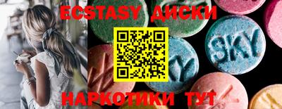 сатива Гудермес