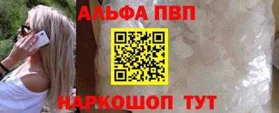 меф VHQ Бугуруслан