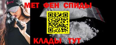 соль курить ск Будённовск