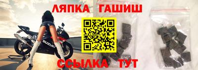 меф VHQ Бугуруслан