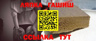 меф VHQ Бугуруслан