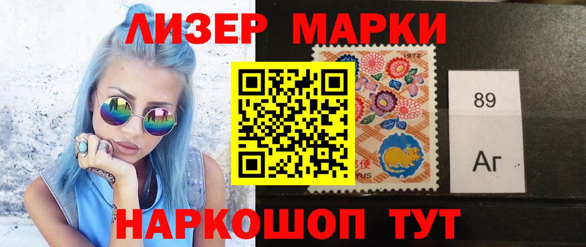 Кострома  LSD-25 экстази кислота  LSD-25 экстази кислота  Вход с VPN 